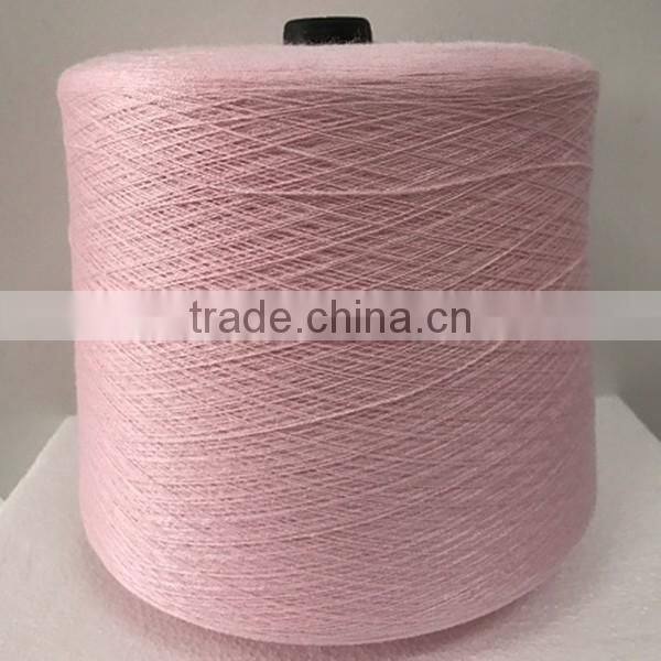 28s/2 Dyed Core spun yarn 57%viscose 25%nylon 18%PBT yarn for sweater