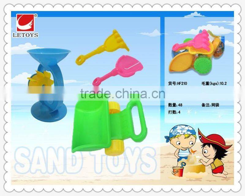 kids plastic beach toys play set for sale/ good quality summer sand toys