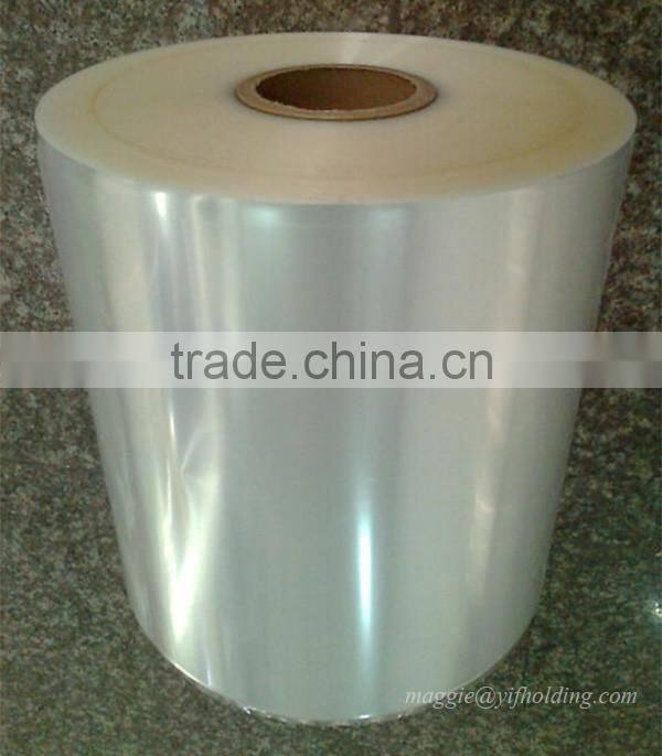 BOPP Plain Film For Printing or Laminating