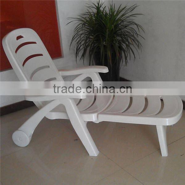 Plastic folding beach chair swimming pool white chair