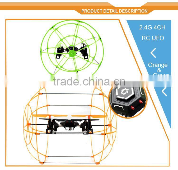 2015 hot toy SKY WALKER hsj UFO climbing wall 2.4G 4CH RC quadcopter Skywalker