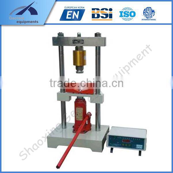 SGM-2 Automaic Specimen Grinder