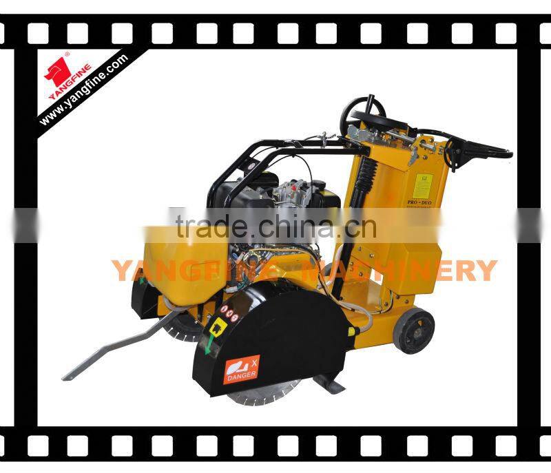 Single Blade Portable Concrete Saw FS16-H