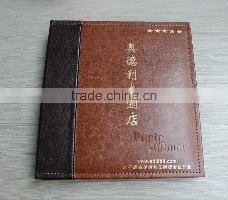 digital gold foil album printer, digital foil printer, gold foil printer ADL-3050C