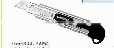 Self-locking Utility Knife