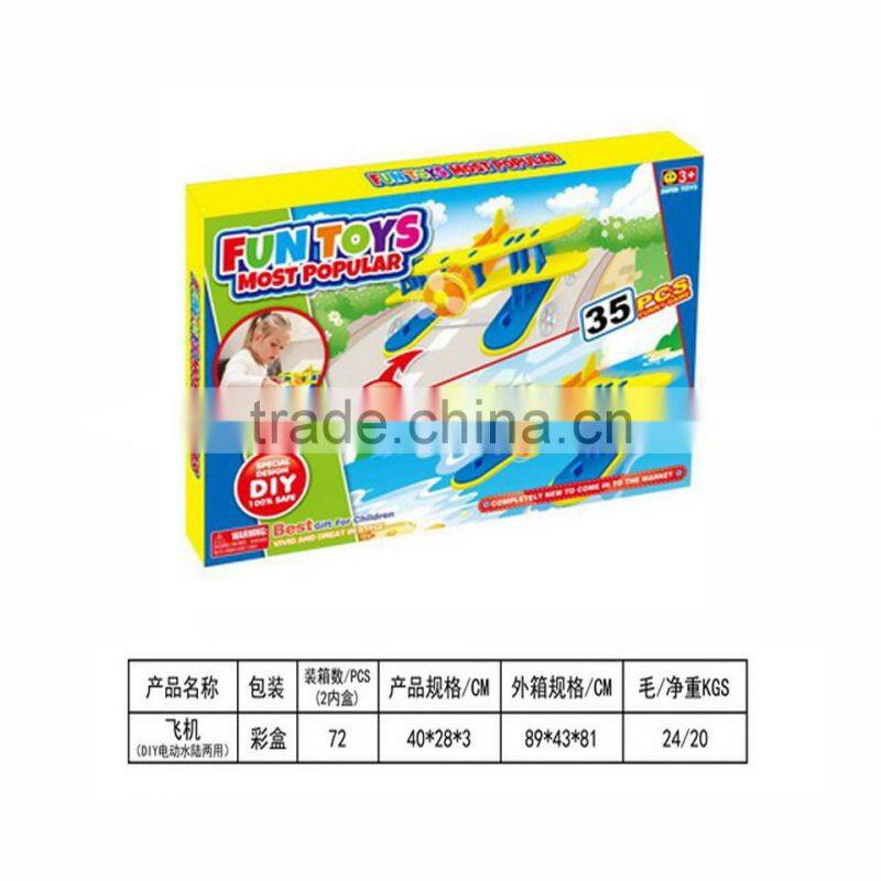 The best Christmas gift diy puzzie electric car for kids