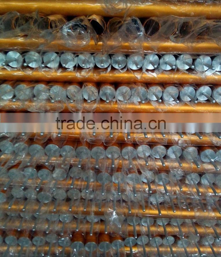 Aluminium Telescopic Tent Poles