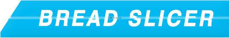 commercial electric loaf bread slicer