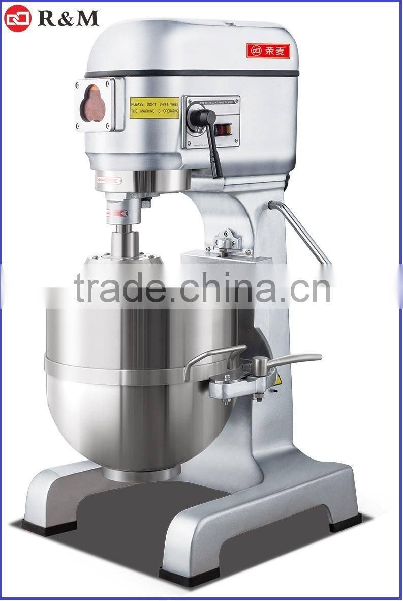 40L Heavy Duty Cake/ Egg Mixer For Bakery Planetary Mixer For Sale