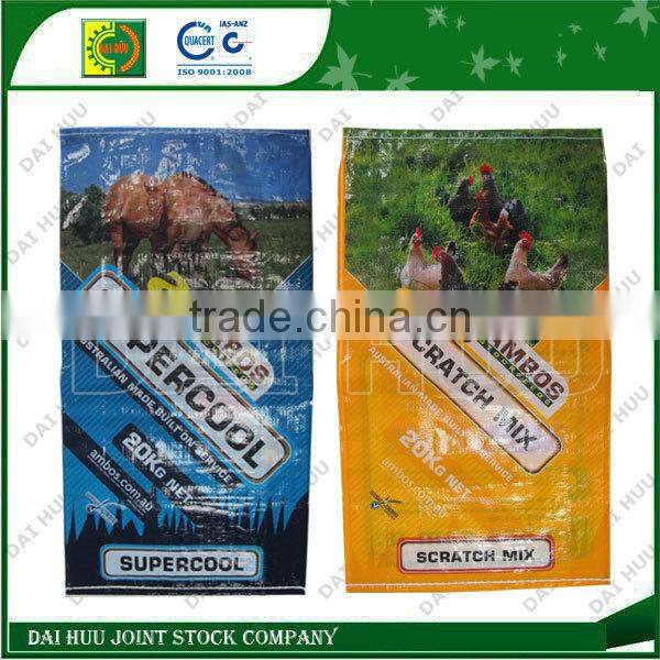 Reusable PP woven laminated bag for animal feed