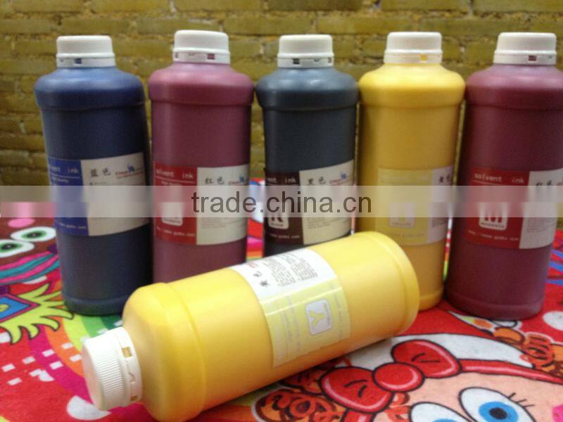 2013 lastest model sublimation coating liquid mugs