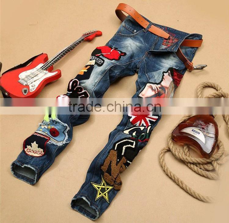 2017 New Summer Fashion Hole Jeans Men Long Trousers