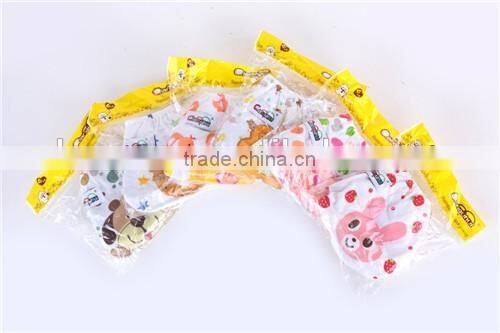 Lowest Price PUL Cloth Diaper Baby Newborn Cloth Diaper