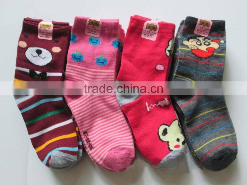women cheap wholesale socks very cheap socks from China yiwu factory