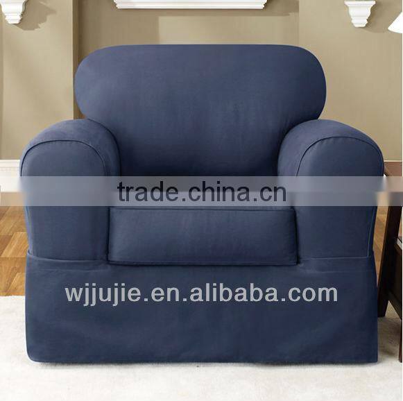 spandex chair covers,beige sofa cover