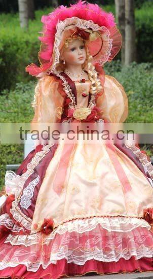 Dubai Dragonmart 2005 Ceramic Doll Porcelain Doll ,Iran Saudi,Arabic Fashion