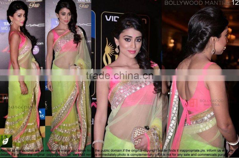 Indian Christmas Indian Party Wear Festival Wedding Bollywood Saree