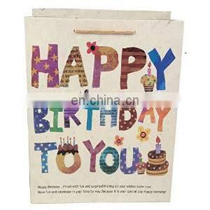 Beautiful and multiwork base unique Pack of 10 Premium High Quality Big Paper Bags 8" inch x10" inch collection Happy birthday.
