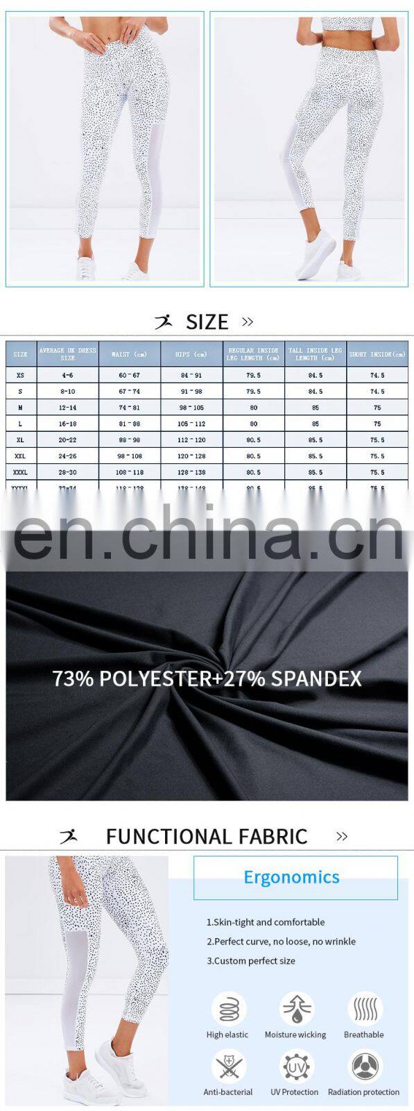 pants custom korean tights leggings yoga for girls 2017