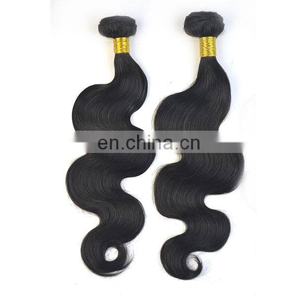 Cheap price Body wave baby virgin silky soft humen hair