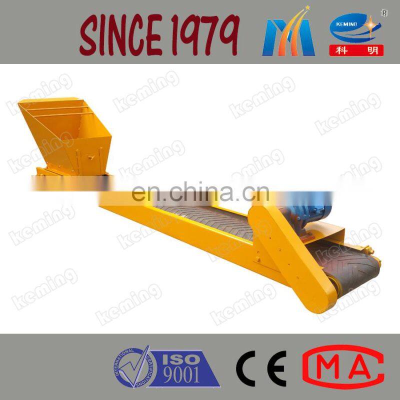 Foam Concrete Pump Water Cement Sand Mixing Machine