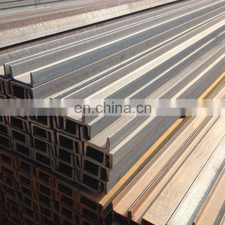 Different Types Hot rolled Mild Steel U Channel Size