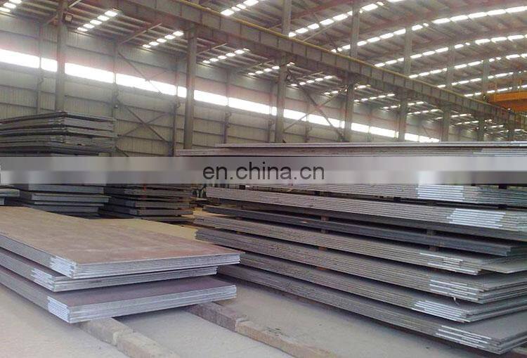 Sj355 /Q345 Low Alloy Steel Plate