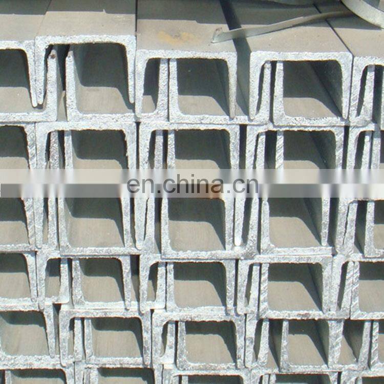 China cheap c steel profile channel with best quality and low price