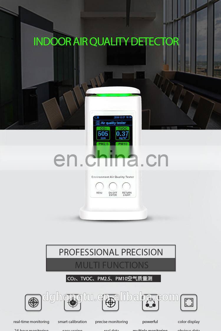 Indoor Air Quality Detector Pocket PM2.5 tester