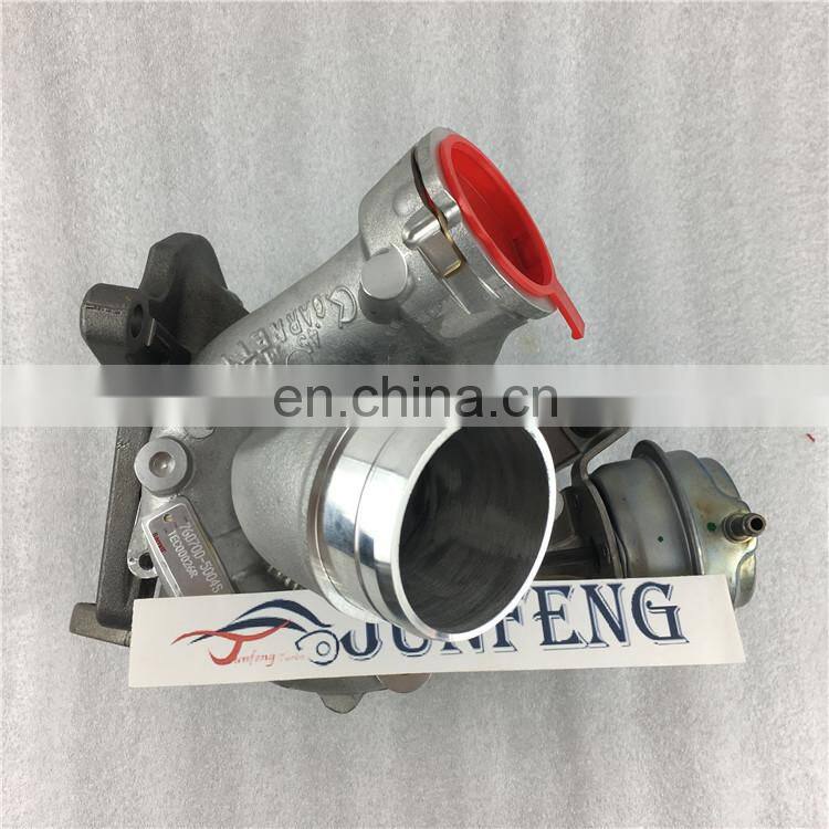 GTB1752V turbo charger 760700-5004 070145701Q with engine R5K