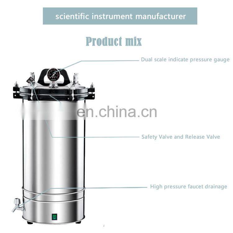 Pure Steam DW-280A Drawell High Temperature Mini Sterilizer Autoclave price