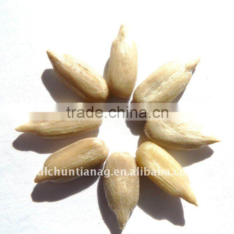 sunflower seed kernels