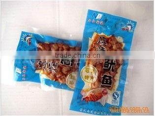 baked dried squid snack50g for travel