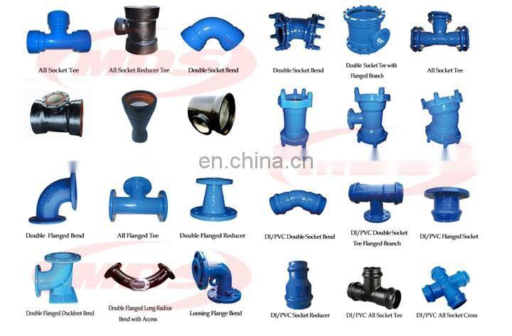 ISO2531 DI Double Flange Eccentric Taper