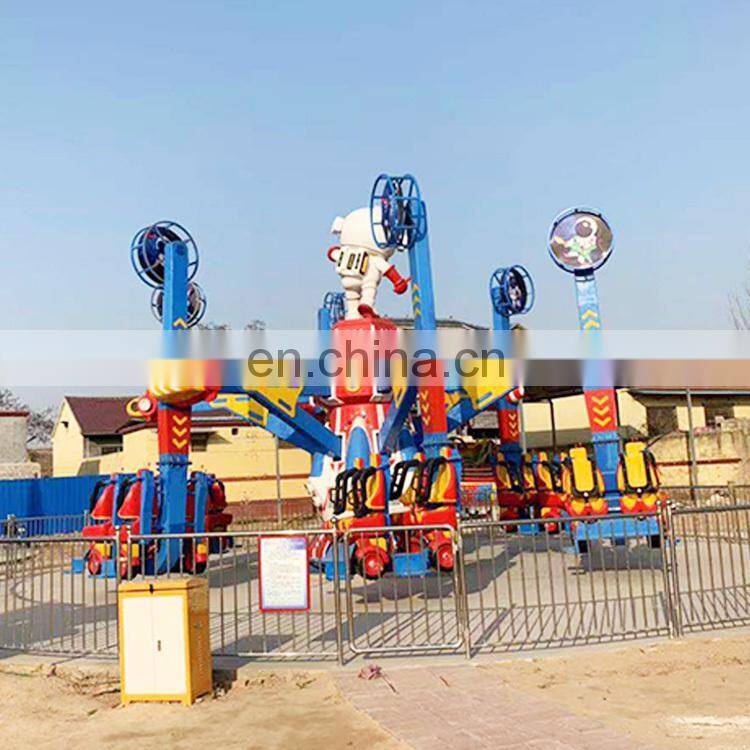 360 degree rotation thrill rides amusement park moon landing rides