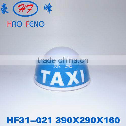 Taxi plate light /led taxi sign /the color can be choosed