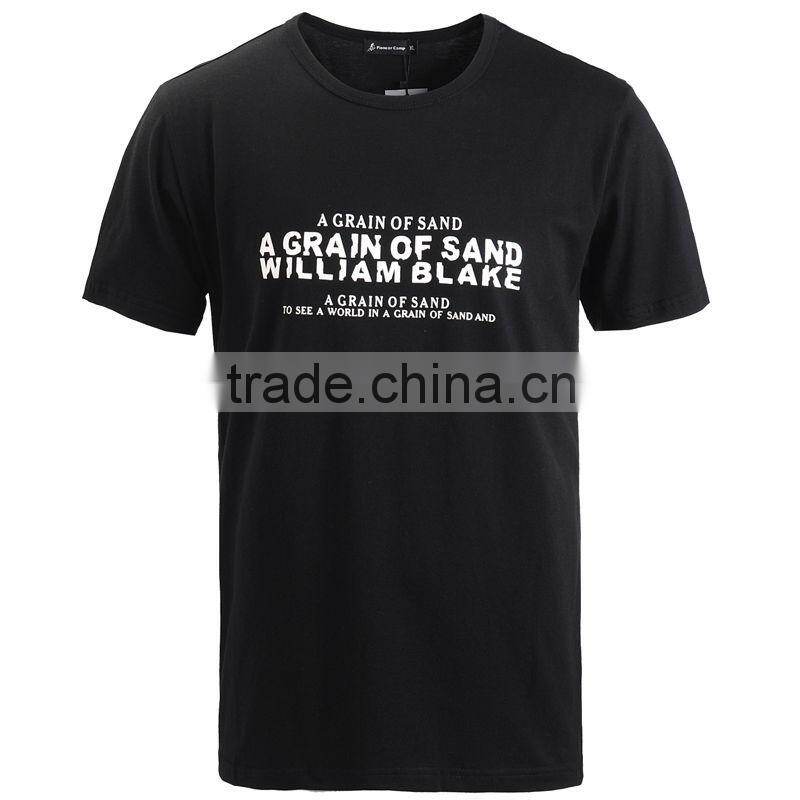 2015 fashion mens t-shirt
