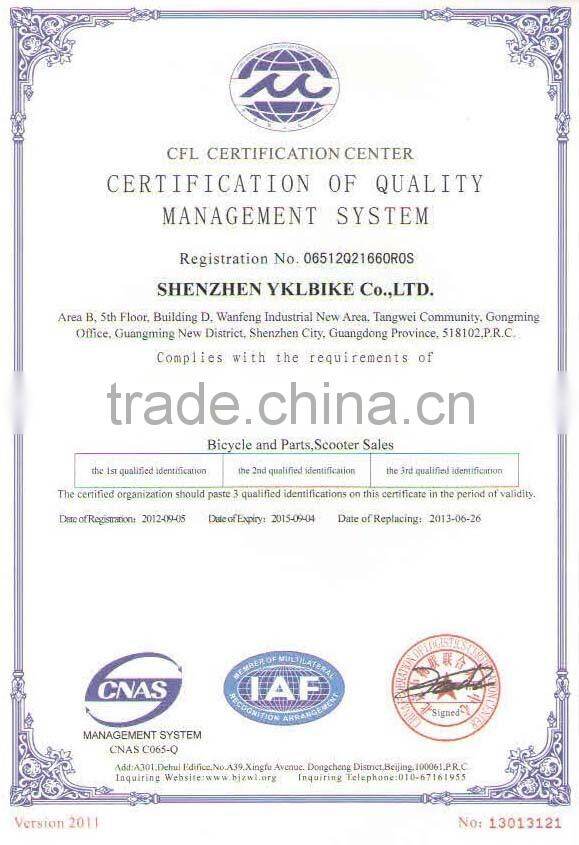 Super light high-end bicycle quick release shenzhen wholesale