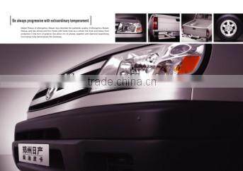 Dongfeng RICH Pick Up