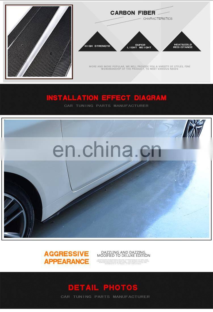 13-17 Q50 Side Skirts Extension Carbon Fiber Bottom Line for Infiniti Q50