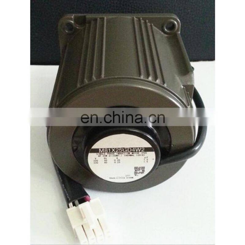 DVUS940Y motor speed controller