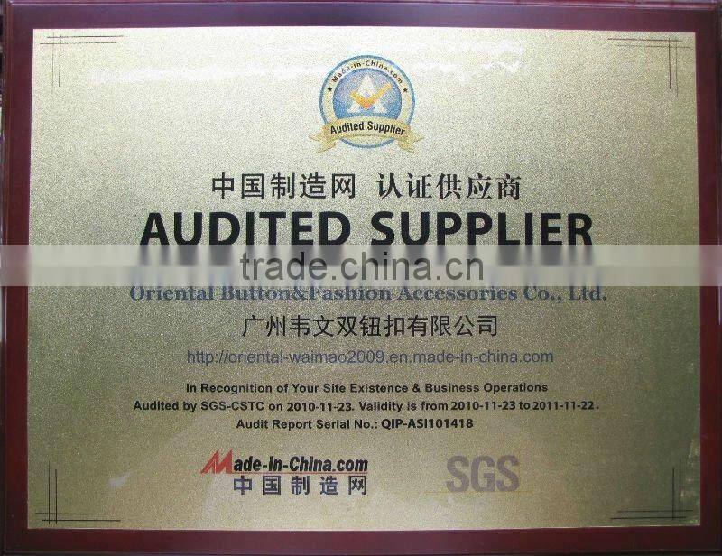 2012 new designed Urea imi horn button