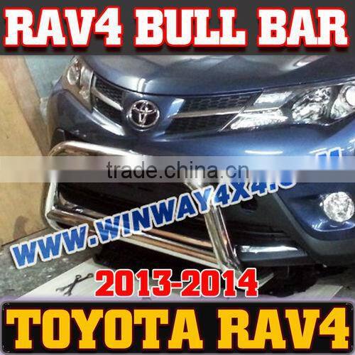 RAV4 ROOF RACK RAIL FOR TOYOTA RAV4 2013 2014