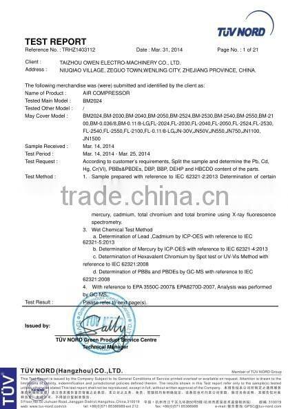 25L Dental silent oilless air compressor prices