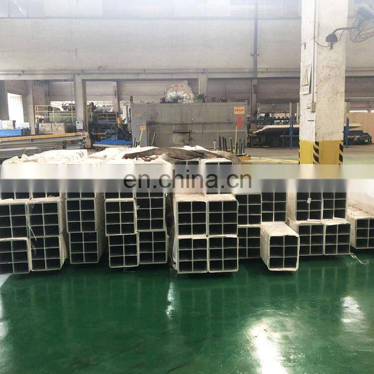 aluminium profile factory produce 300*250 mm large aluminium extrusion for laser cutting machines