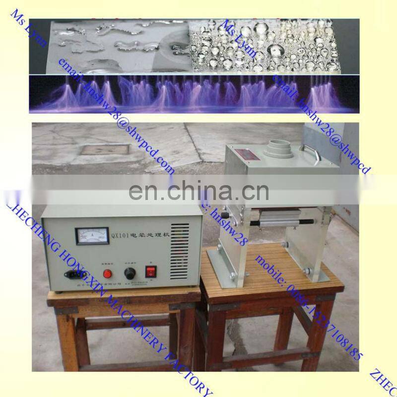 Plastic film corona treatment equirmpent