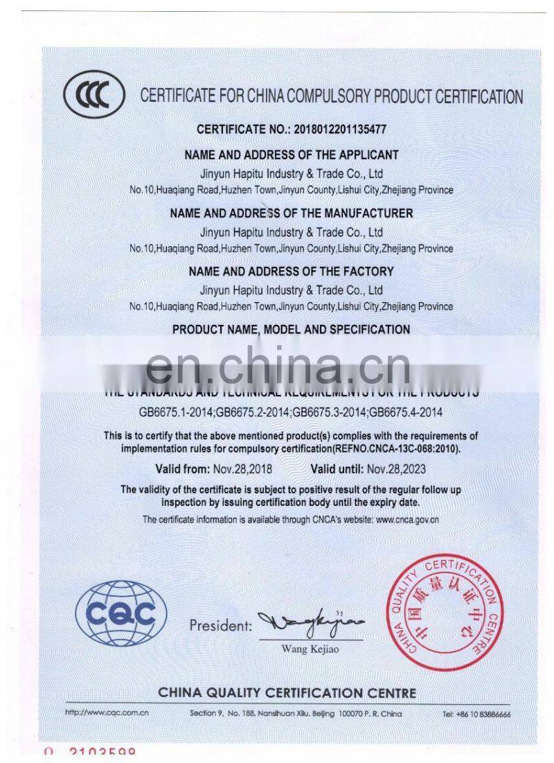 Balance Bike Bicycle For Kids