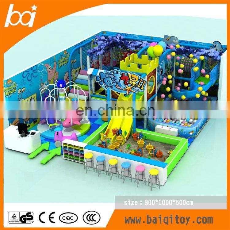 Electric rotary swing, indoor playground, children's favorite soft playground and swing toys