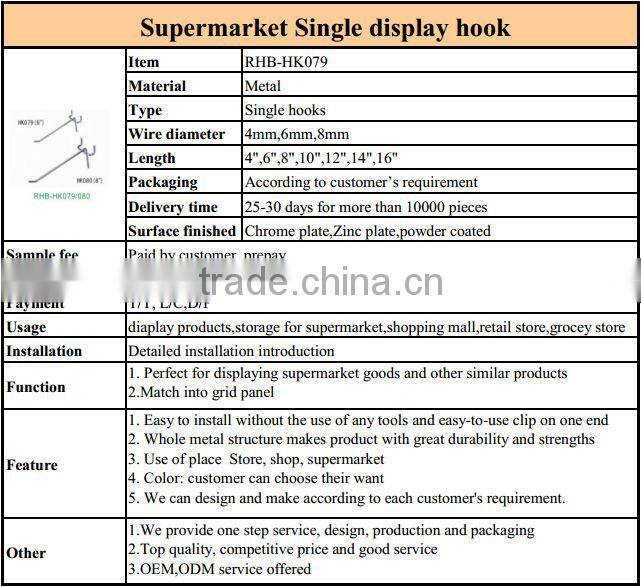 Durable chromed single metal display hook