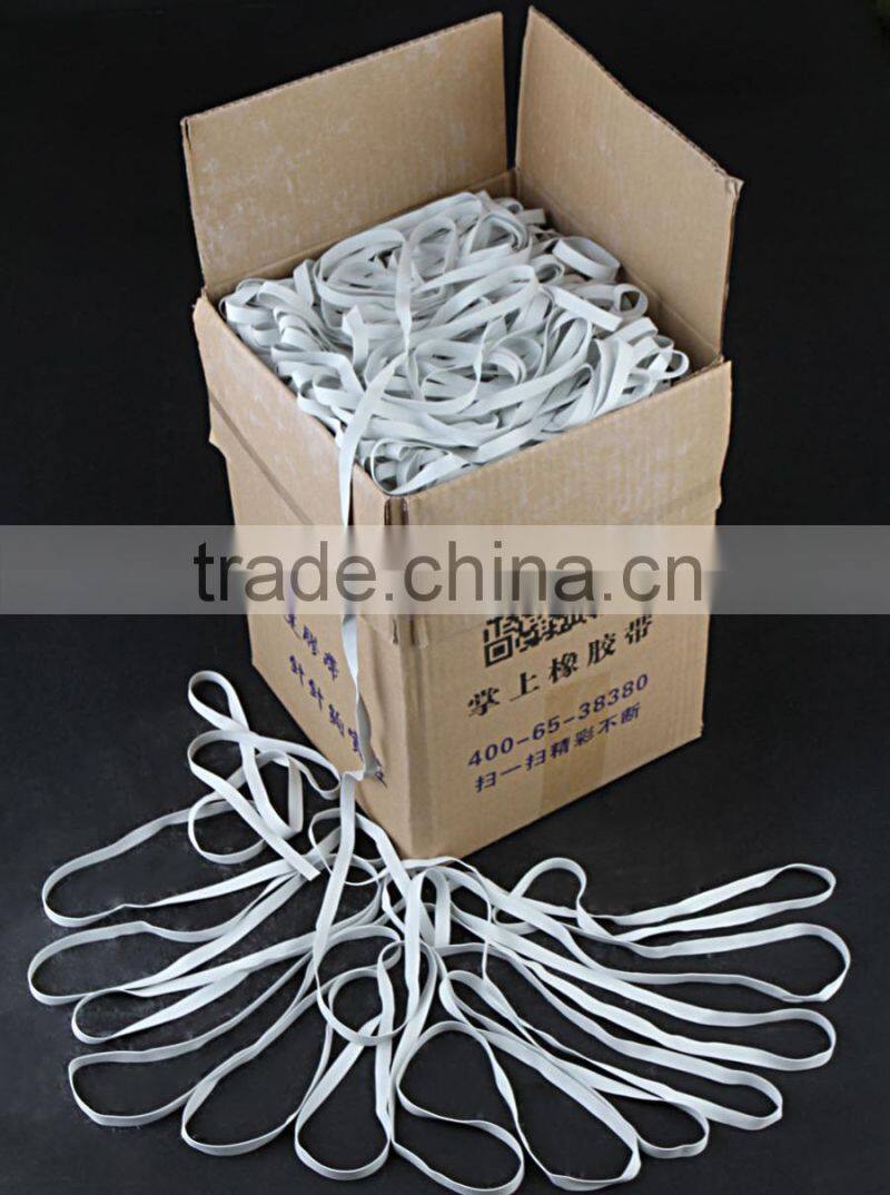 Wholesale Ultra-white High Elastic Rubber Band For Swimwear